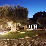 Relais Reggia Domizia Hotel 4*